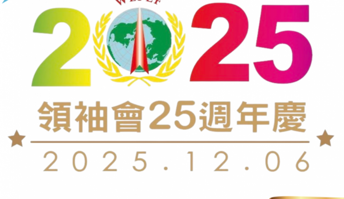 1761637753776 1761637753776